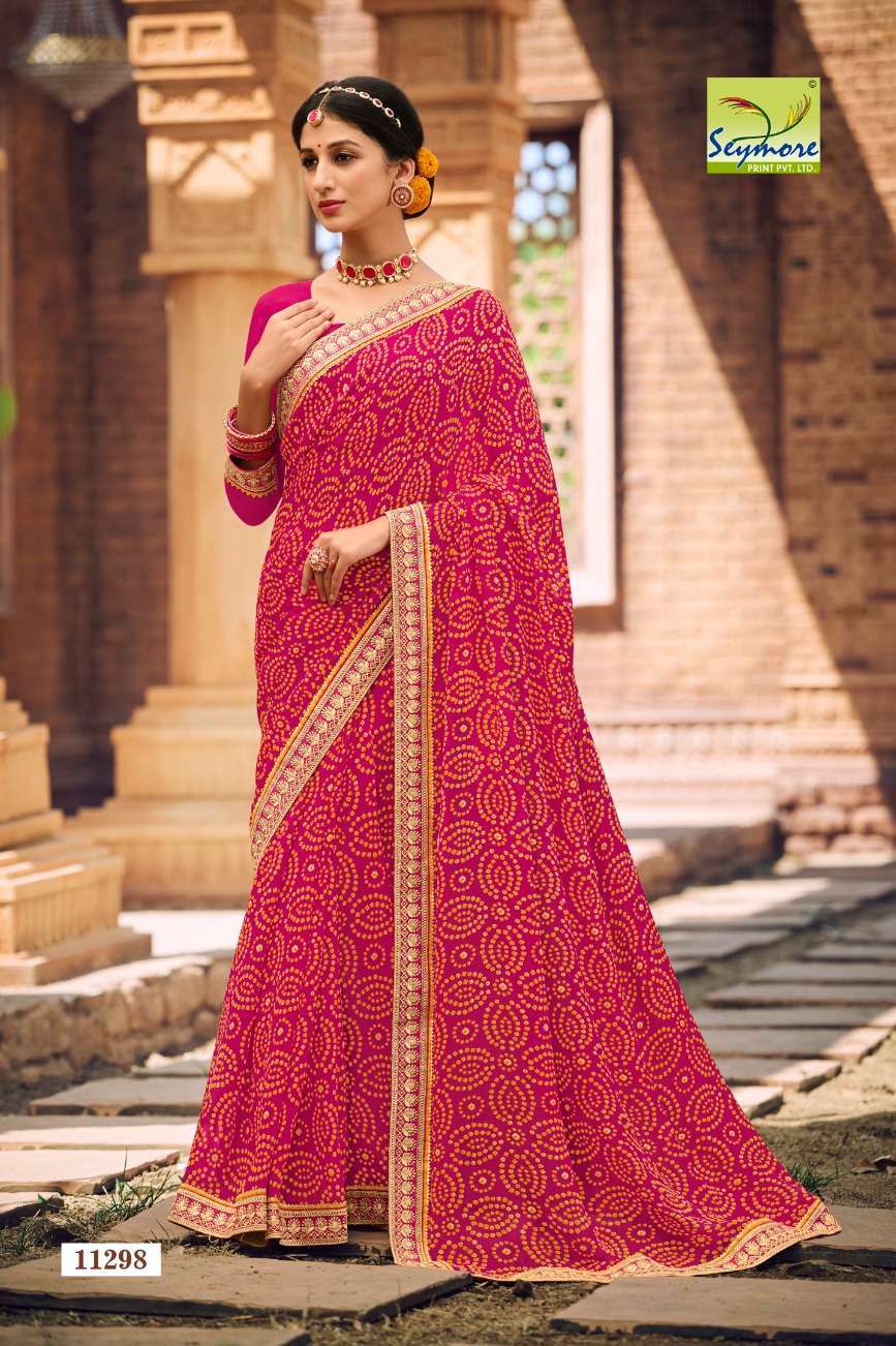 Party Wear Bridal Sarees, With Blouse Piece at Rs 1740 in Surat | ID:  14041940588