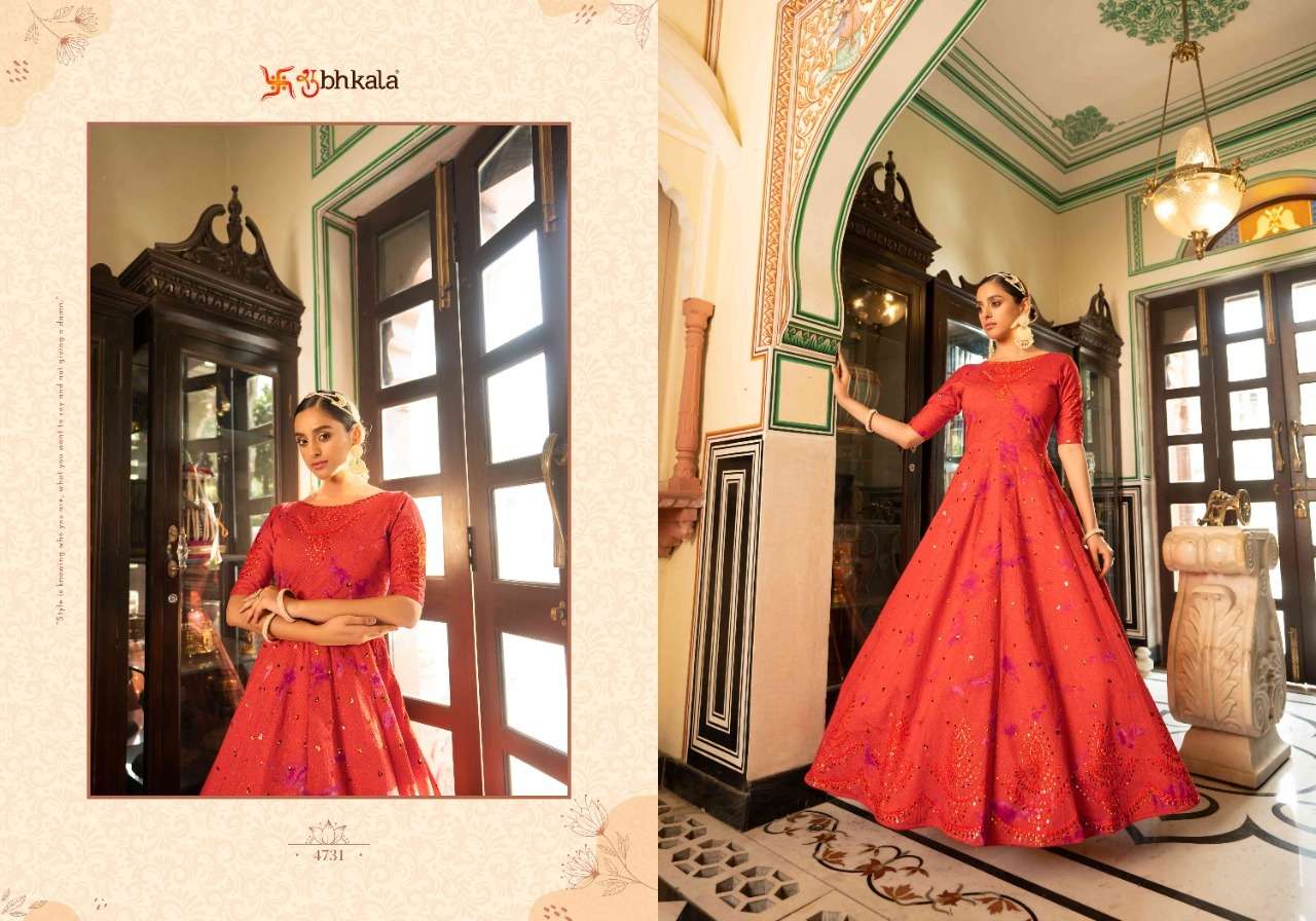 SHUBHKALA  FLORY VOL. 20 Printed Long Anarkali Gown Wholesale catalog