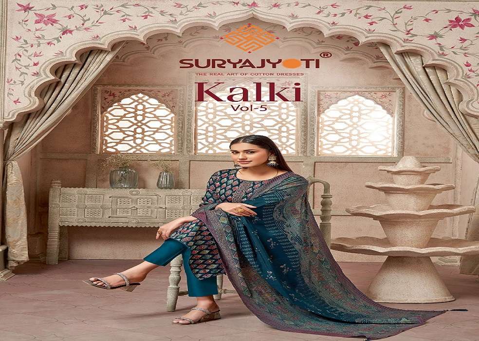 Suryajyoti Kalki Vol-5 – Dress Material -Wholesale Catalog