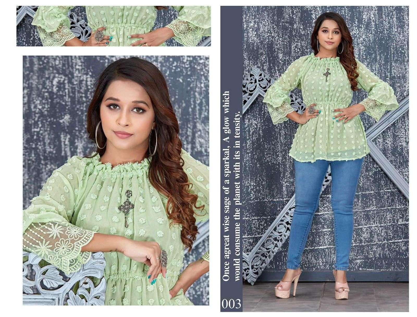 TRENDY SOFT Famcy style short top Wholesale catalog