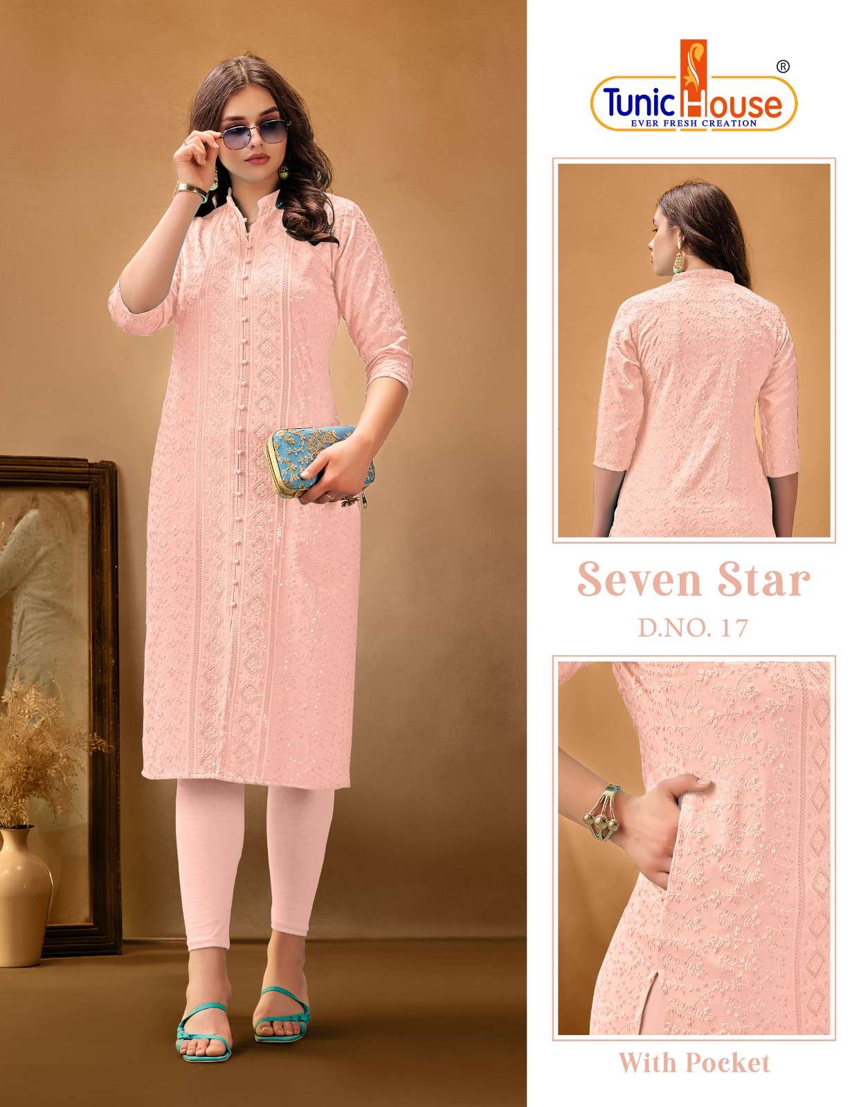 Tunic House 7 Star 17 Rayon Kurti Wholesale catalog