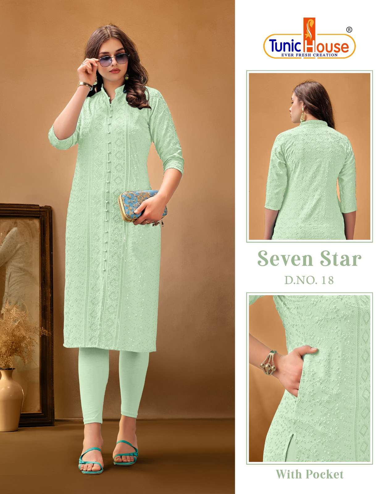 Tunic House 7 Star 18 Viscose Rayon Kurti Wholesale catalog