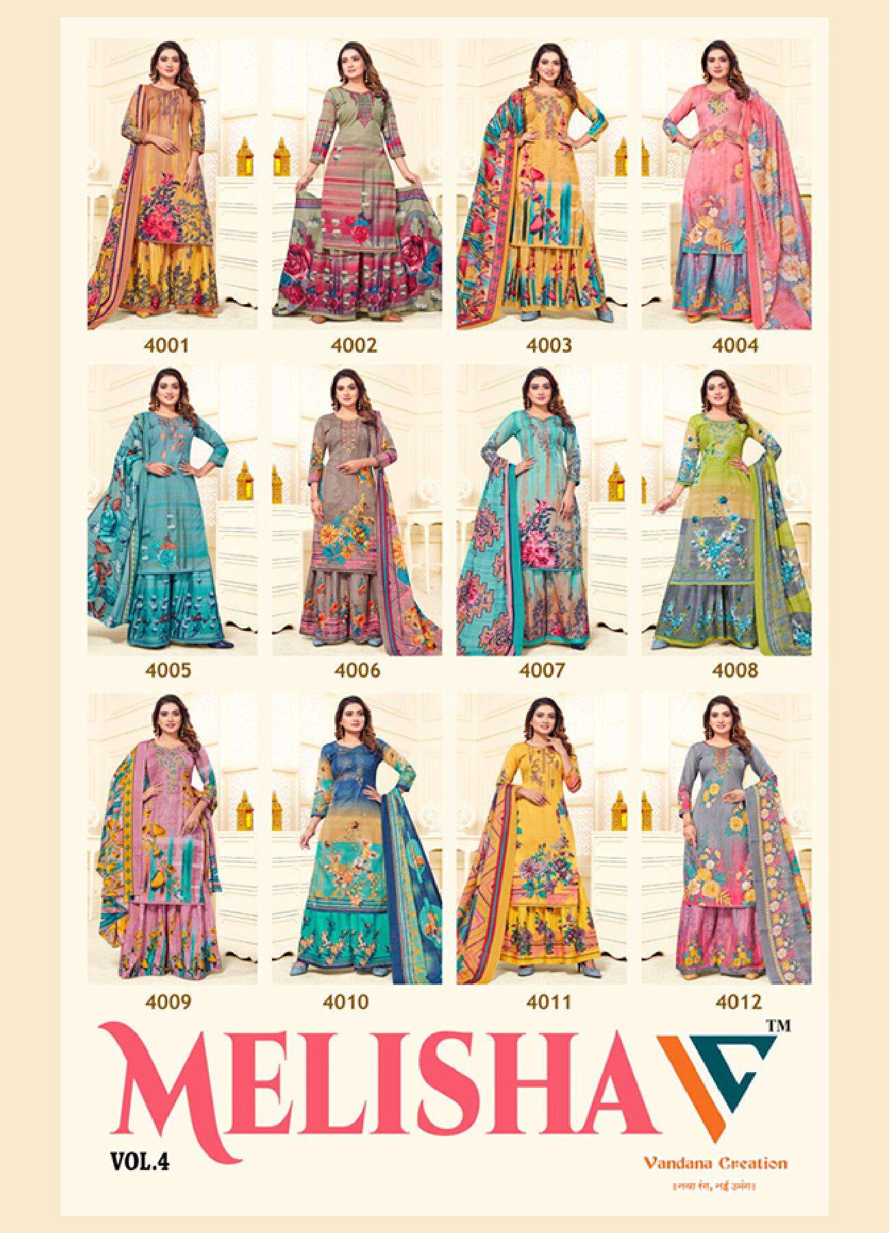 Vandana C Melisha Vol 4 Cotton Dress Material Wholesale catalog