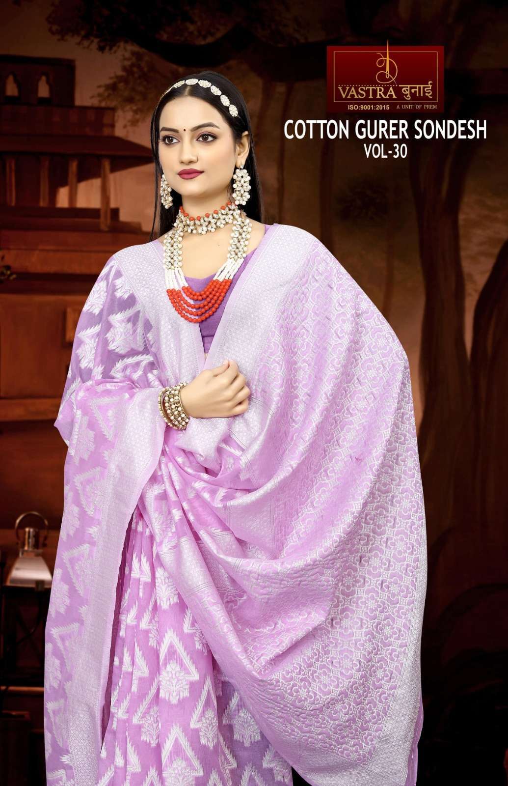 Vastra Bunai COTTON GURER SONDESH VOL 29 Saree Wholesale catalog