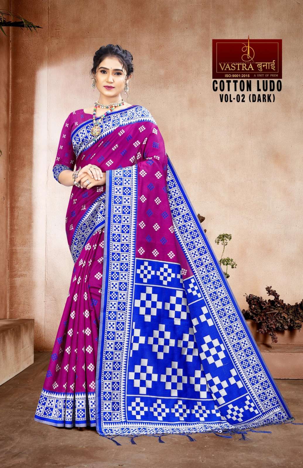 vastra bunai COTTON LUDO (DARK) VOL 2 Saree Wholesale catalog