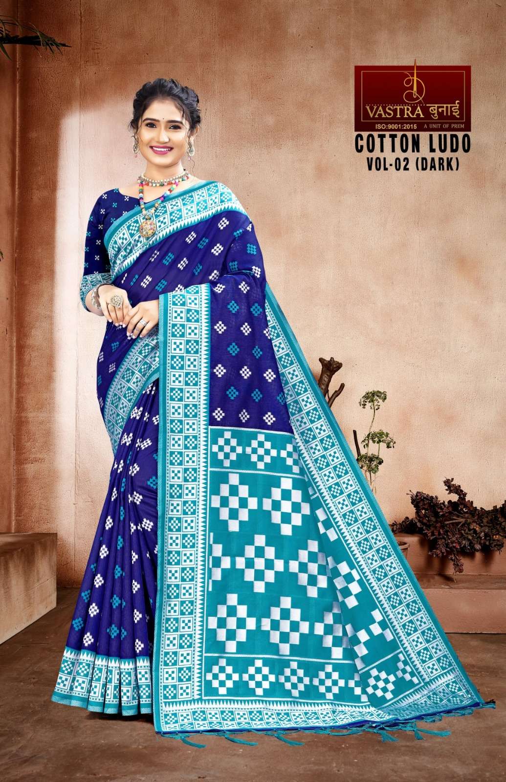 vastra bunai COTTON LUDO (DARK) VOL 2 Saree Wholesale catalog