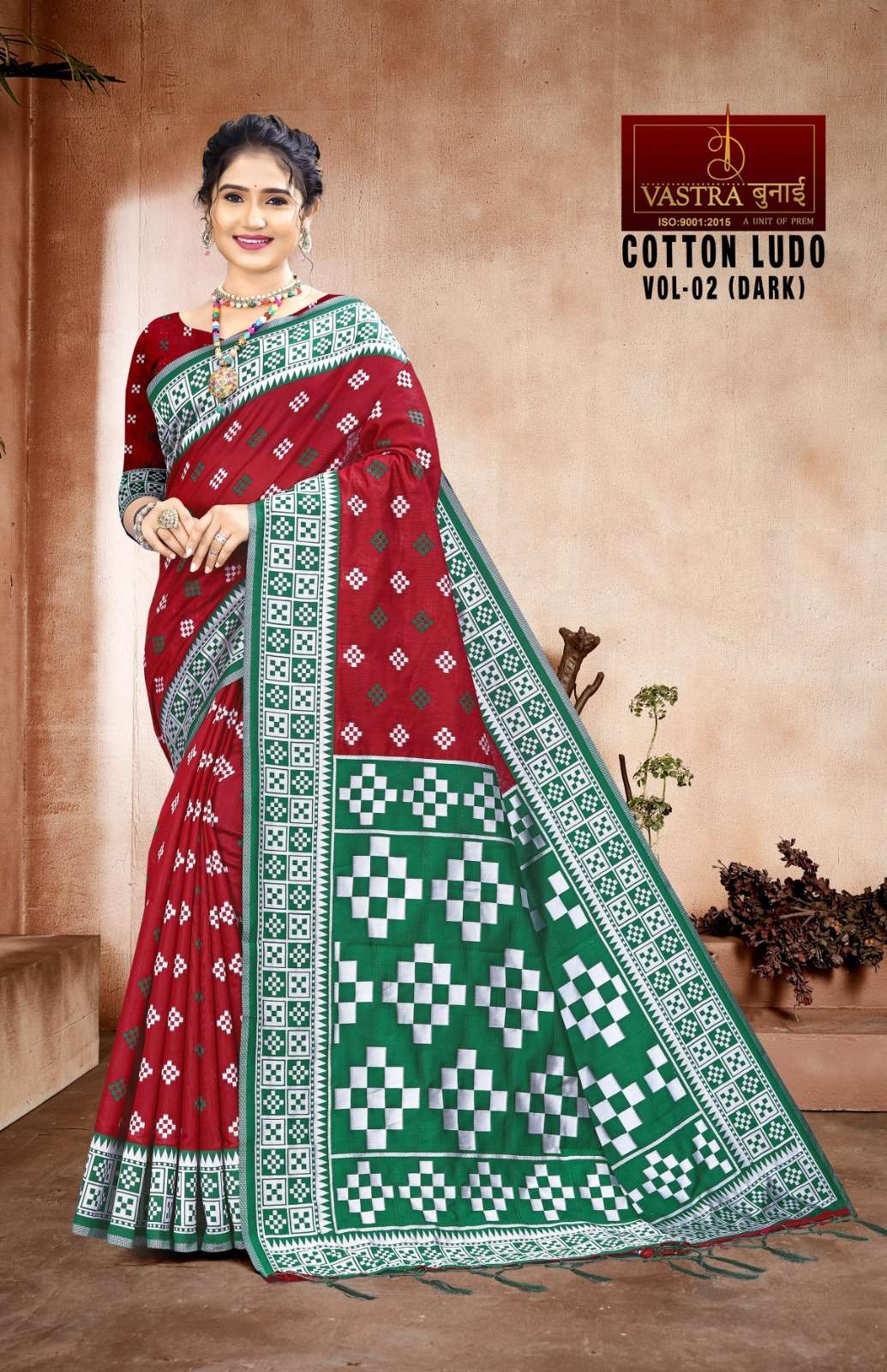 vastra bunai COTTON LUDO (DARK) VOL 2 Saree Wholesale catalog