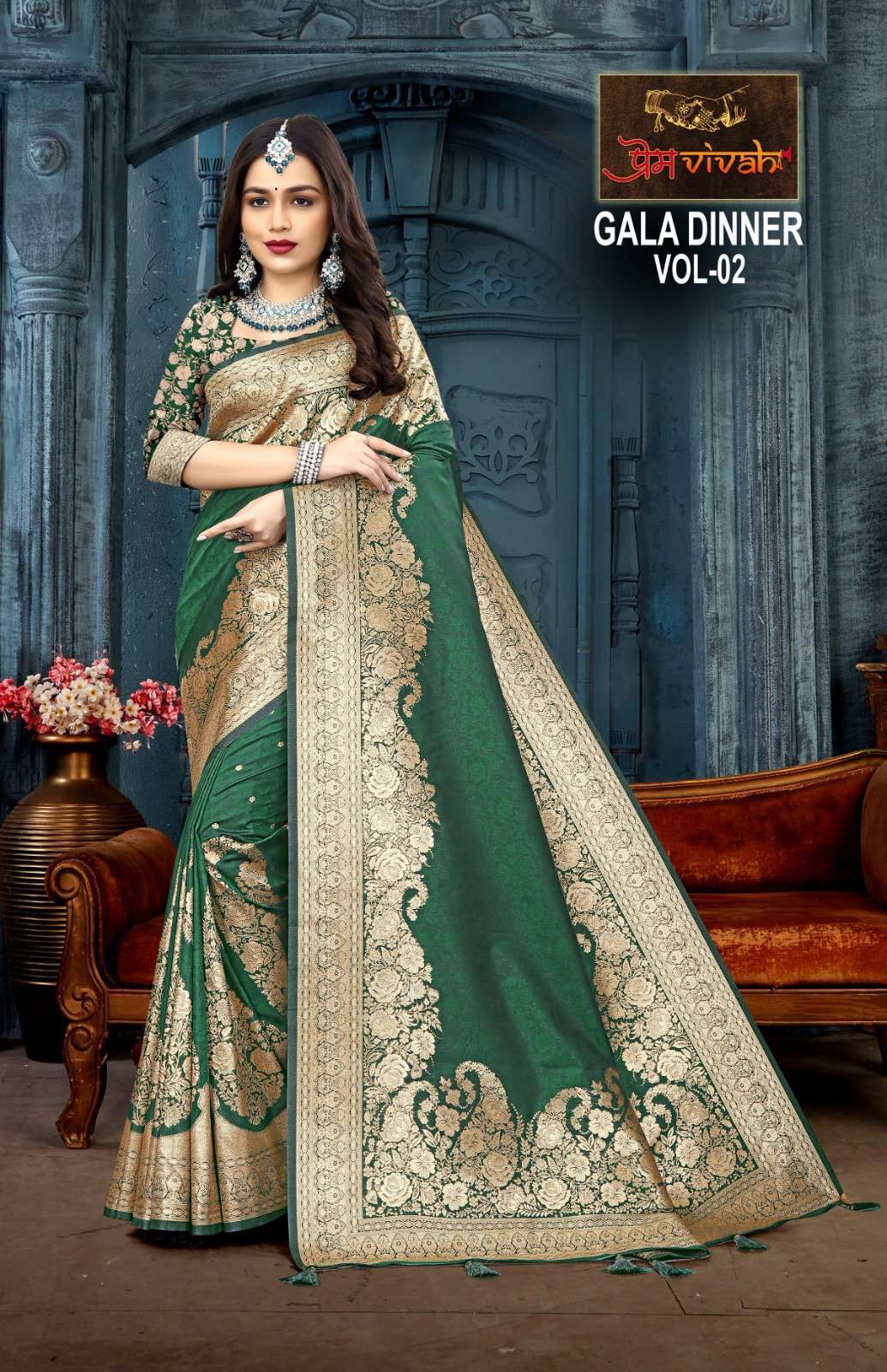 Vastra Bunai Gala Dinner Vol -2 Surat Saree Wholesale catalog 