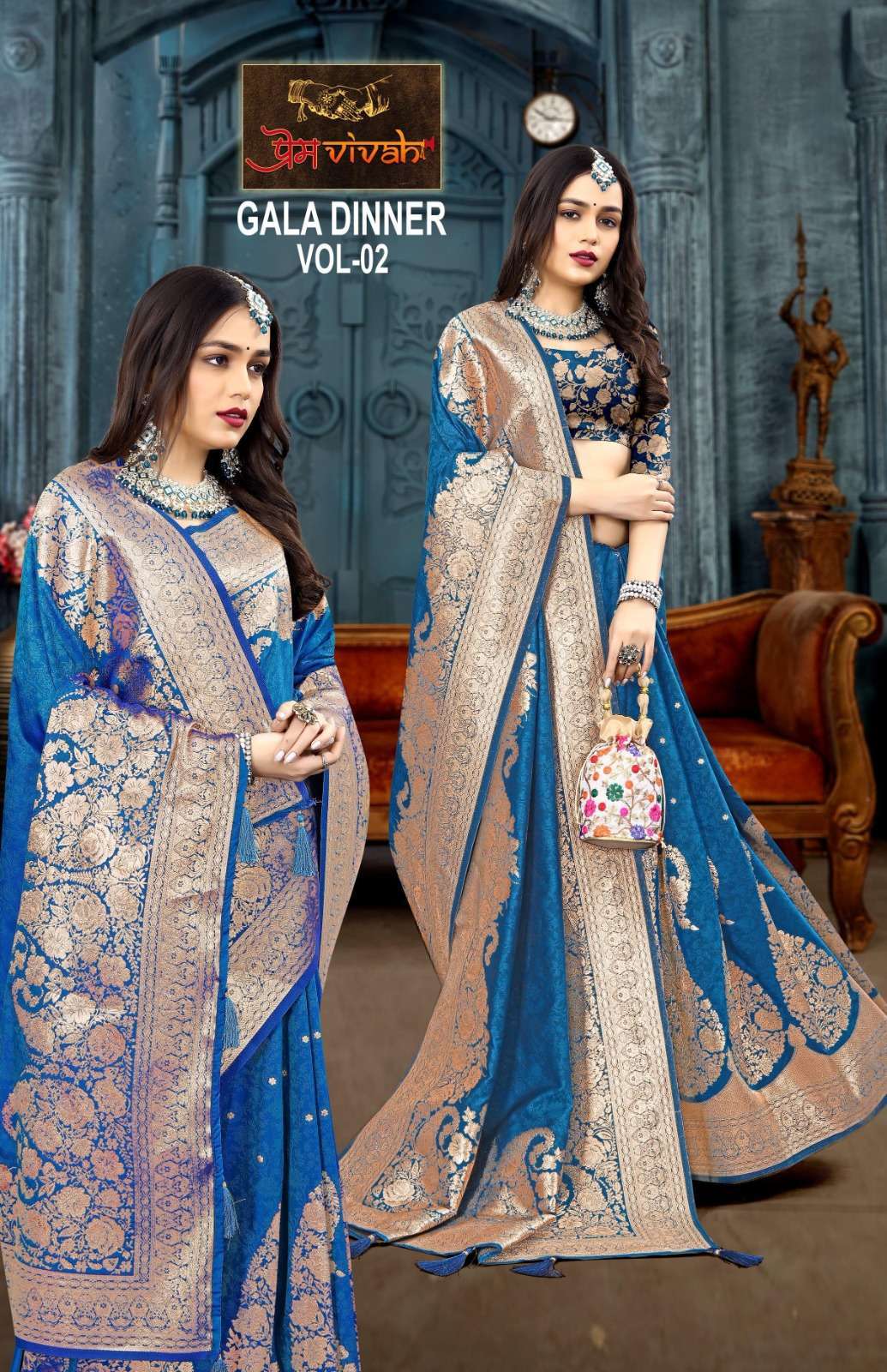 Vastra Bunai Gala Dinner Vol -2 Surat Saree Wholesale catalog 