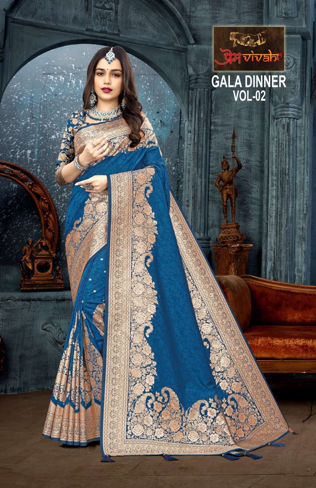 Vastra Bunai Gala Dinner Vol -2 Surat Saree Wholesale catalog 