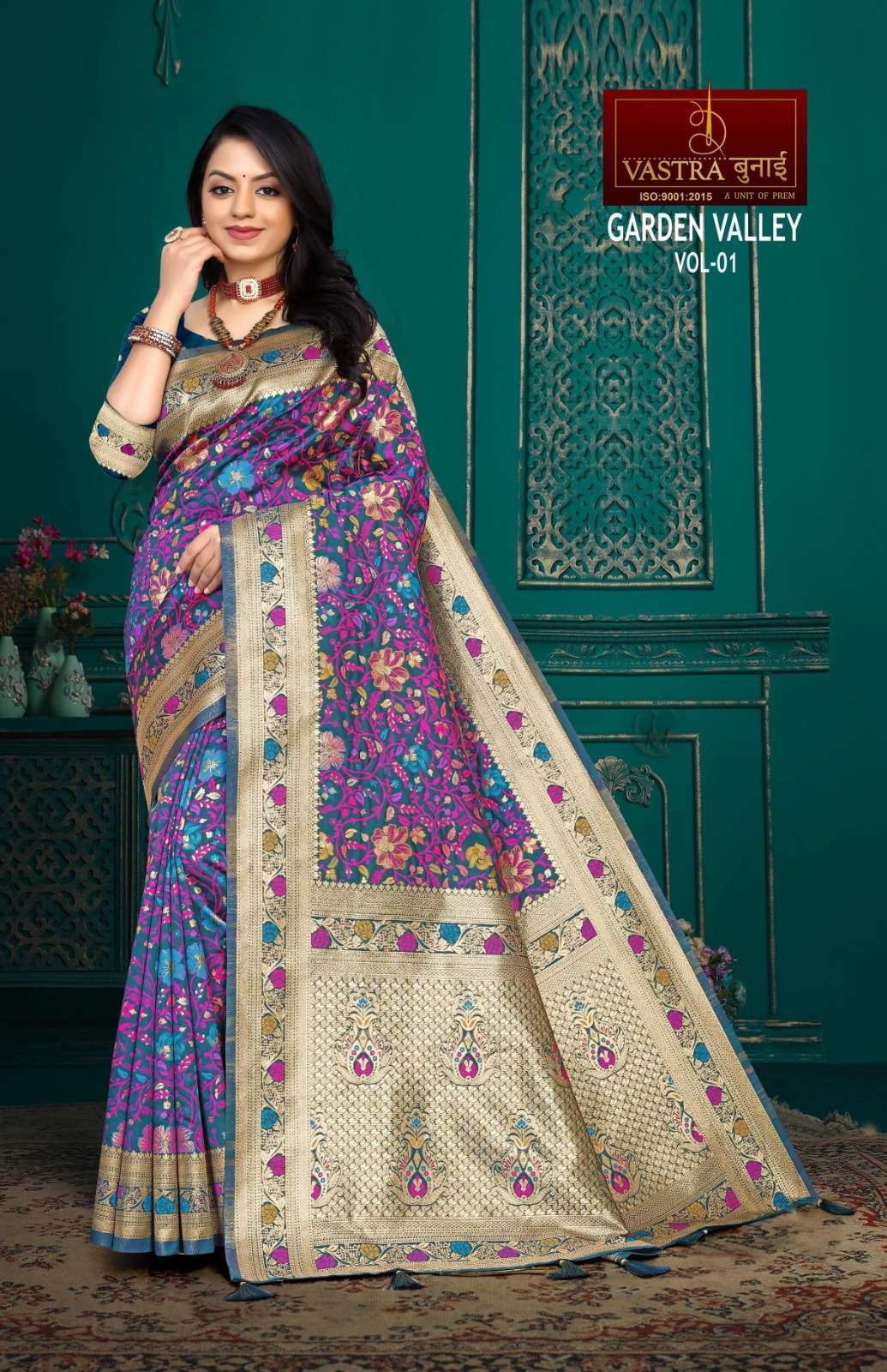 Vastra Bunai GARDEN VALLEY Saree Wholesale catalog