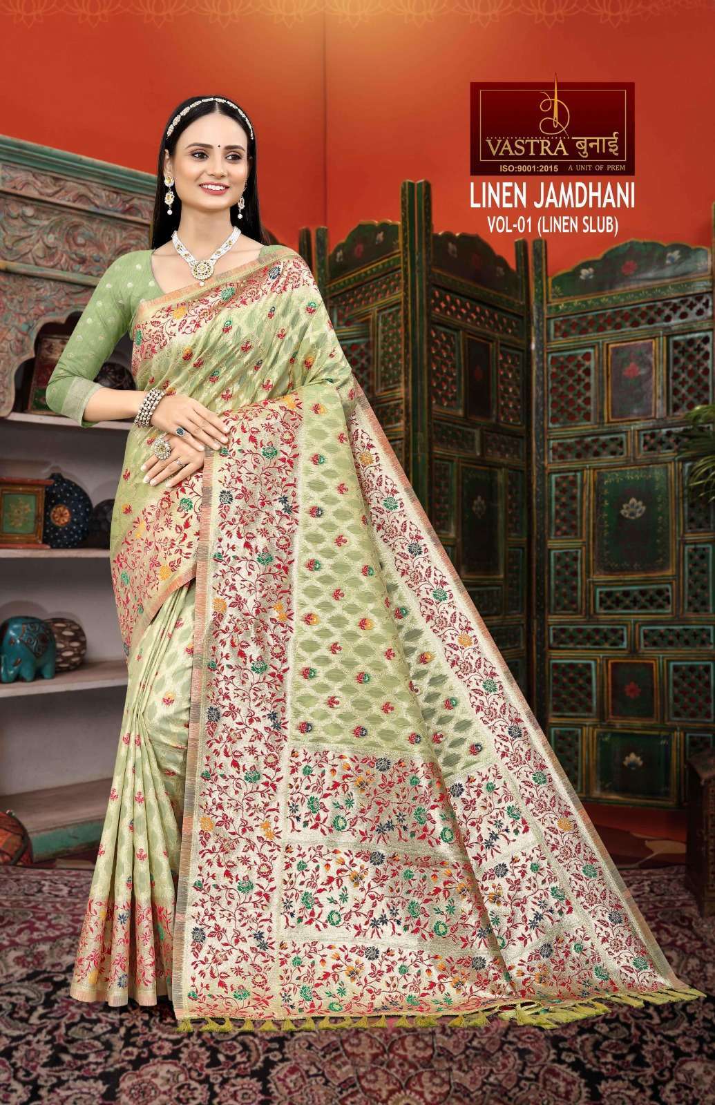 Vastra Bunai Linen Jamdhani Vol -1 Linen Saree Wholesale catalog