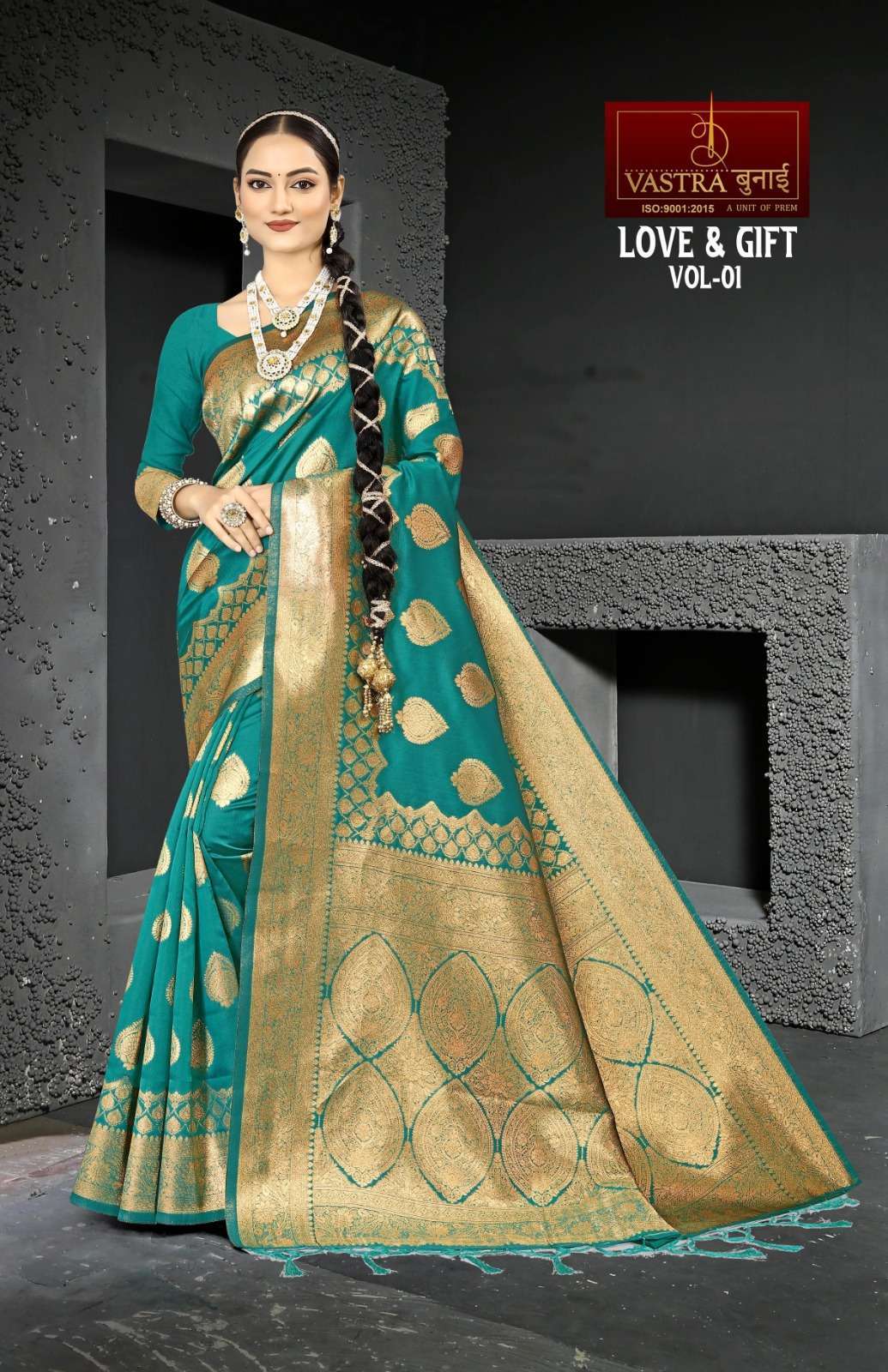 Vastra Bunai LOVE AND GIFT VOL 1 Saree Wholesale catalog