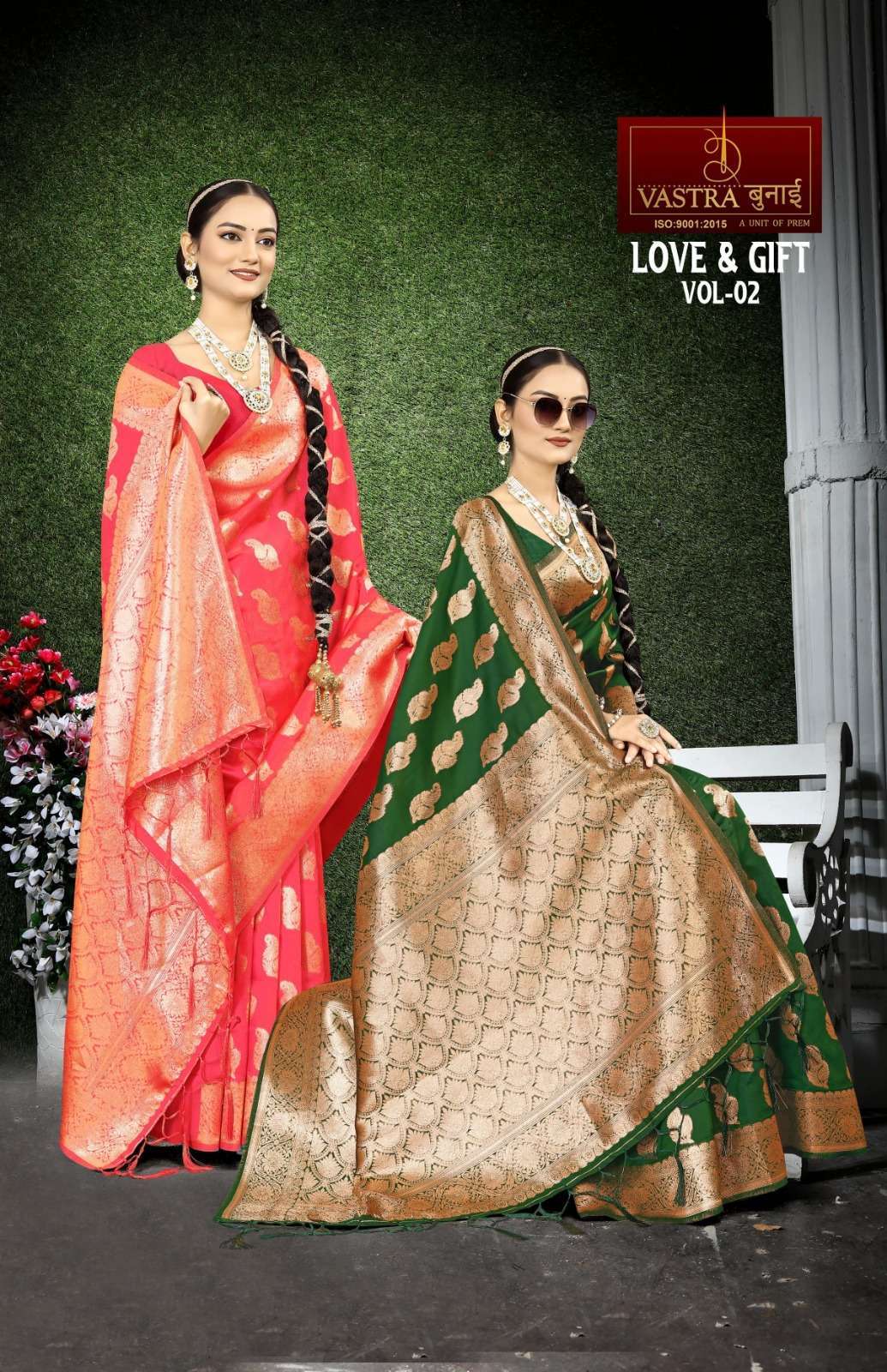 Vastra Bunai LOVE AND GIFT VOL 2 Saree Wholesale catalog