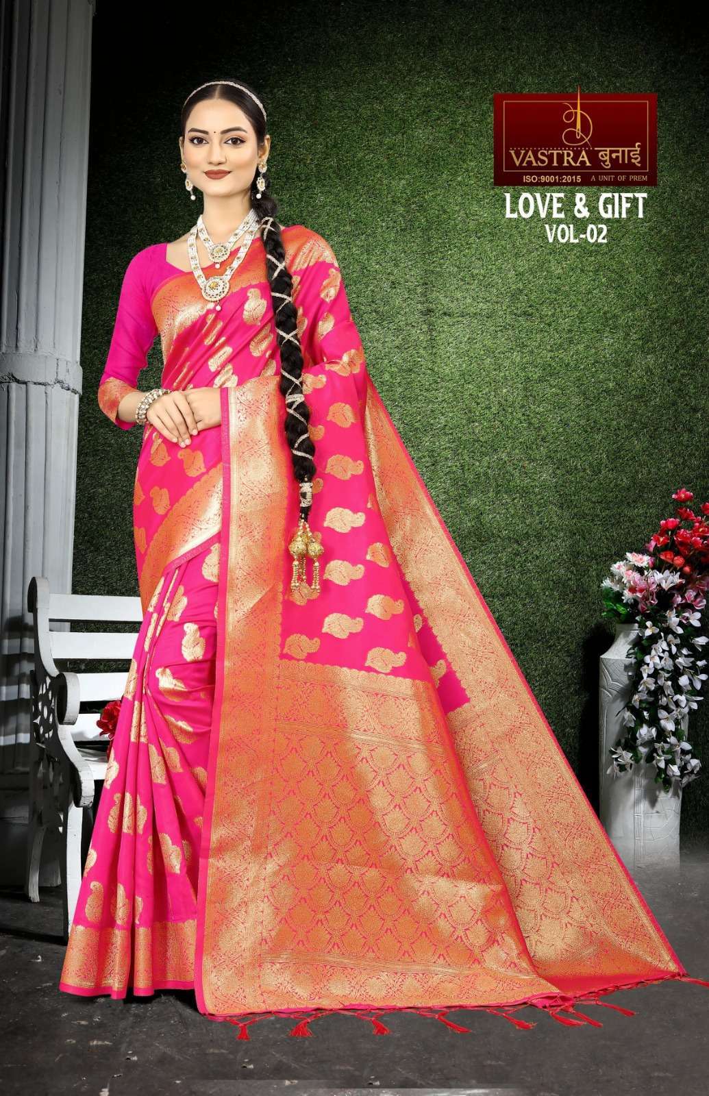 Vastra Bunai LOVE AND GIFT VOL 2 Saree Wholesale catalog