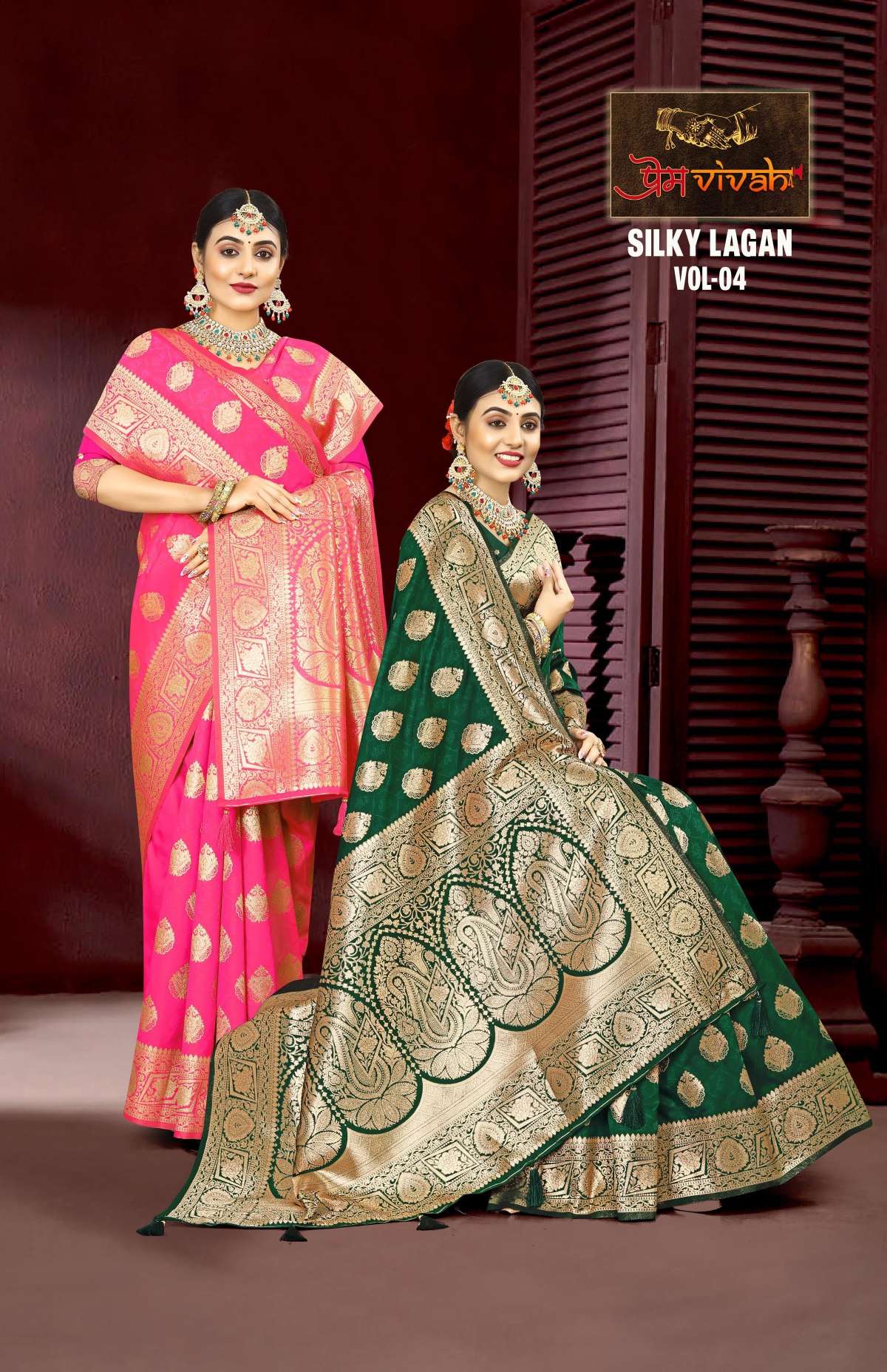 Vastra Bunai Silky Lagan vol -4 Saree Wholesale catalog