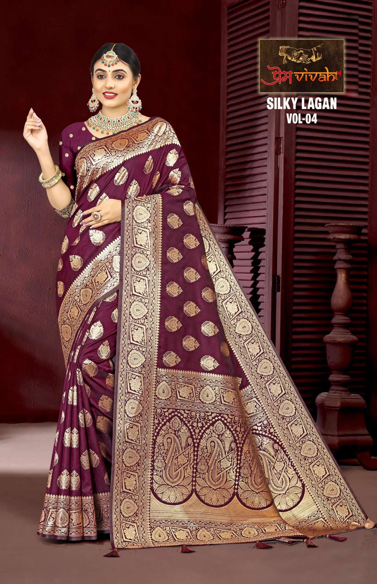 Vastra Bunai Silky Lagan vol -4 Saree Wholesale catalog