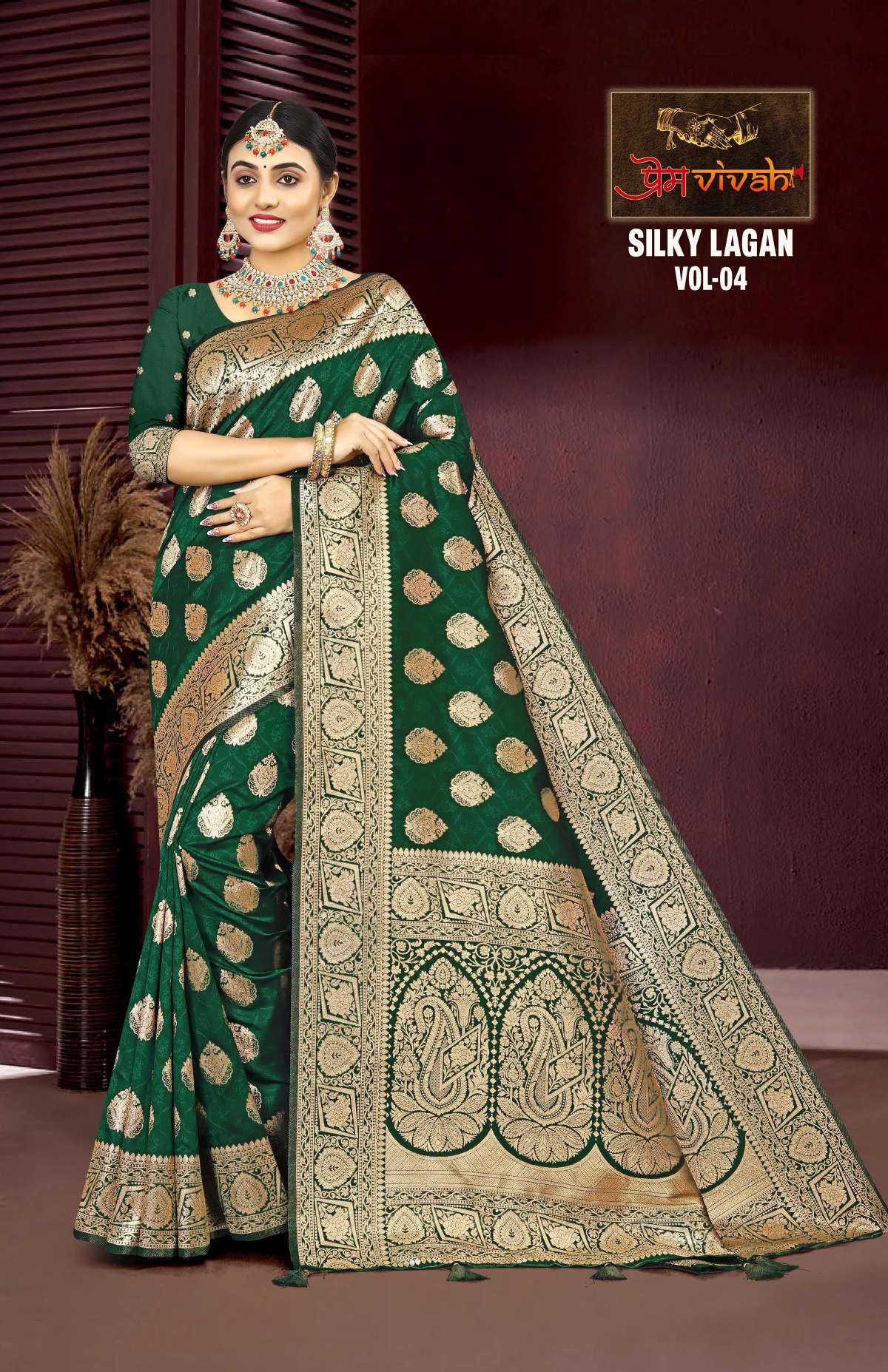 Vastra Bunai Silky Lagan vol -4 Saree Wholesale catalog