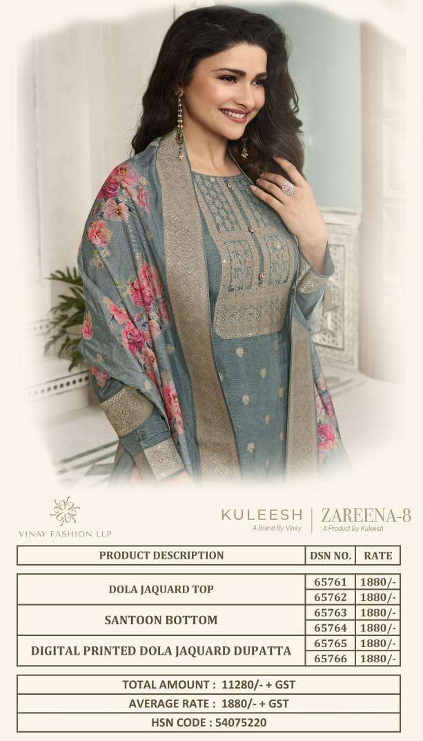 Vinay Kuleesh Zareena Vol 8  Salwar Suits Wholesale catalog