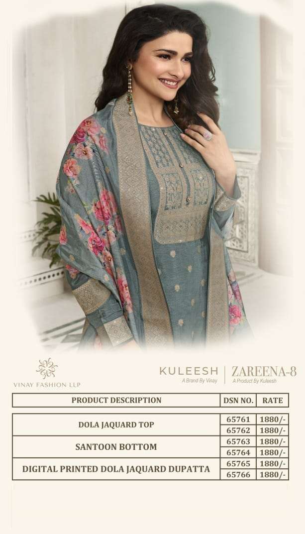 Vinay Kuleesh Zareena Vol 8  Salwar Suits Wholesale catalog