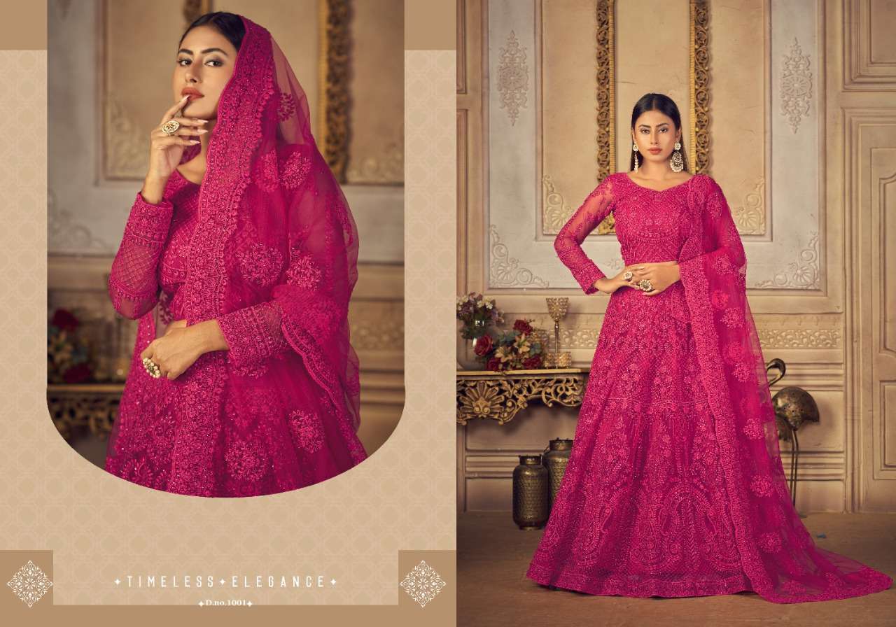 VOUCH OFFICIAL vol - 1 BRIDAL INSEMBLE PREMIUM WEDDING Lehenga choli Wholesale catalog