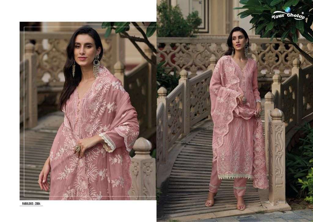 Your choice Marina Salwar Kameez Wholesale catalog