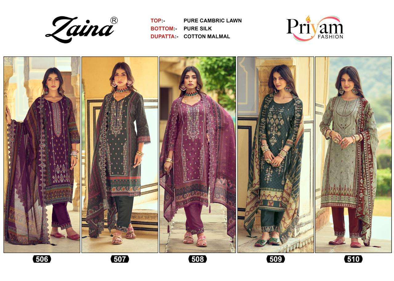 ZAINA FASHION KARACHI PRINT VOL - 2 salwar kameez Wholesale catalog