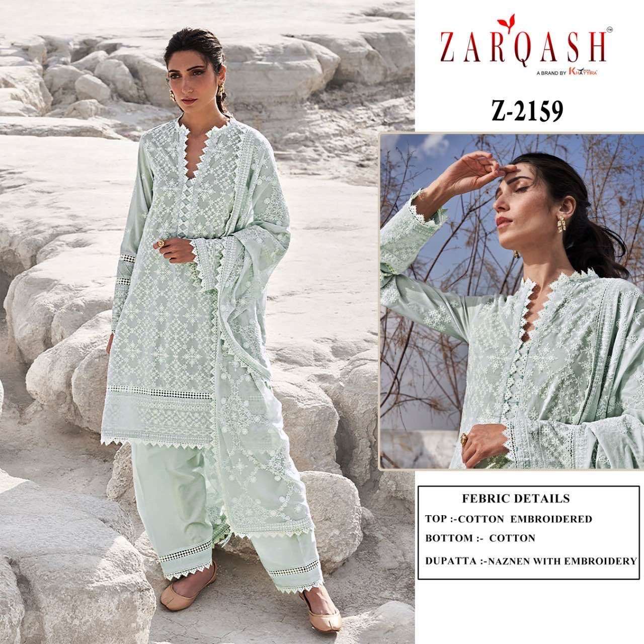 Zarqash Lawankari 24 Salwar Kameez Wholesale catalog