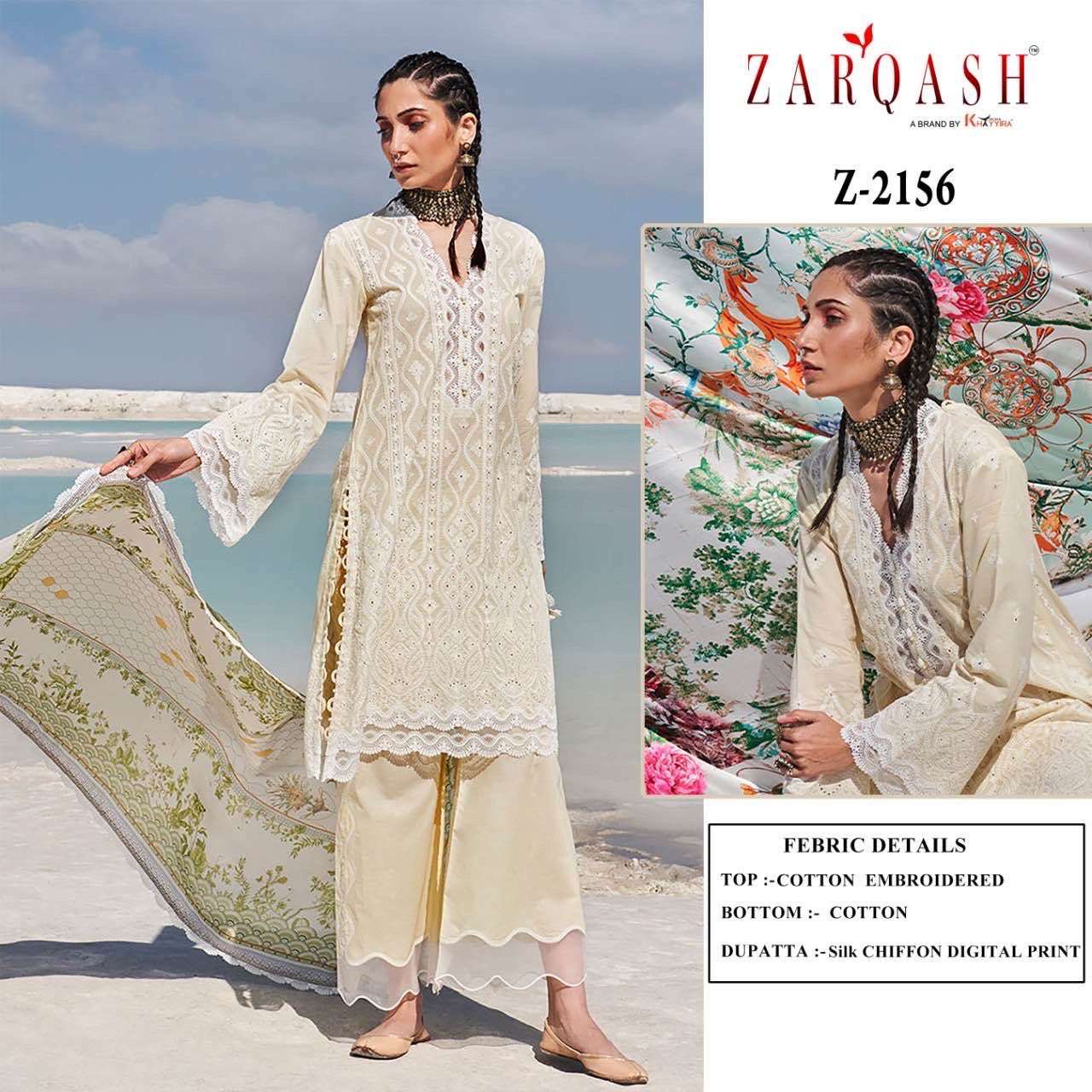 Zarqash Lawankari 24 Salwar Kameez Wholesale catalog