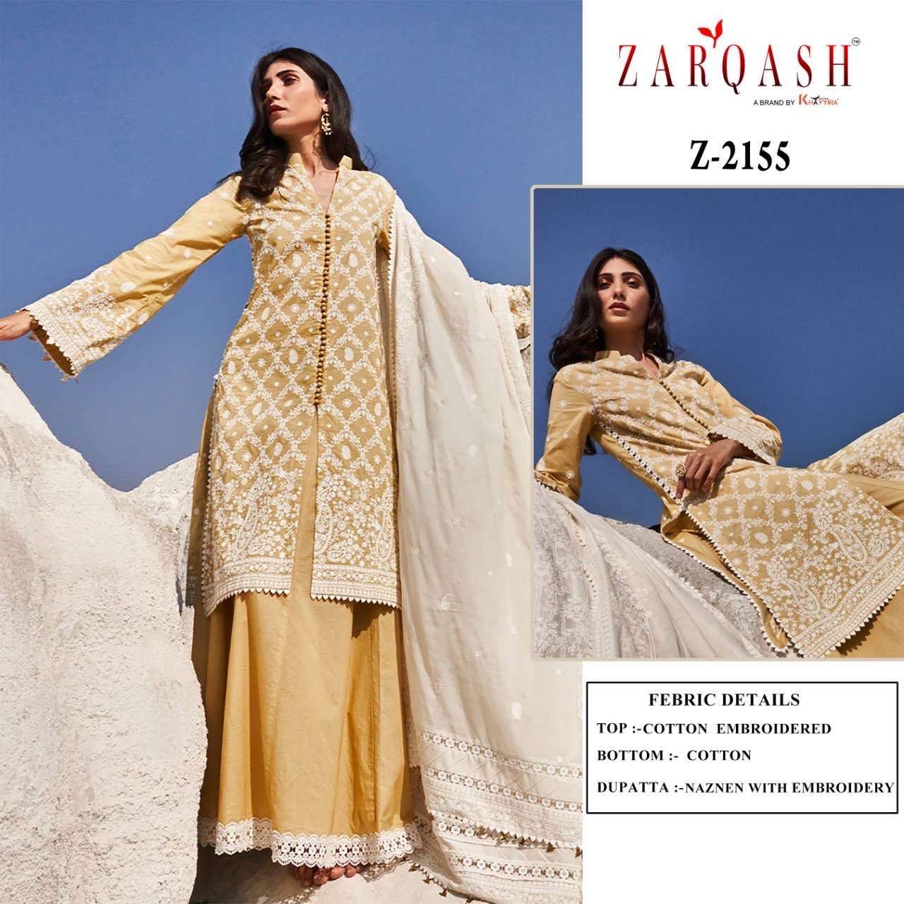 Zarqash Lawankari 24 Salwar Kameez Wholesale catalog