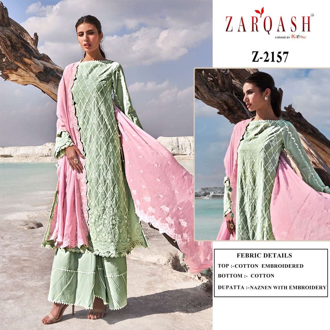 Zarqash Lawankari 24 Salwar Kameez Wholesale catalog