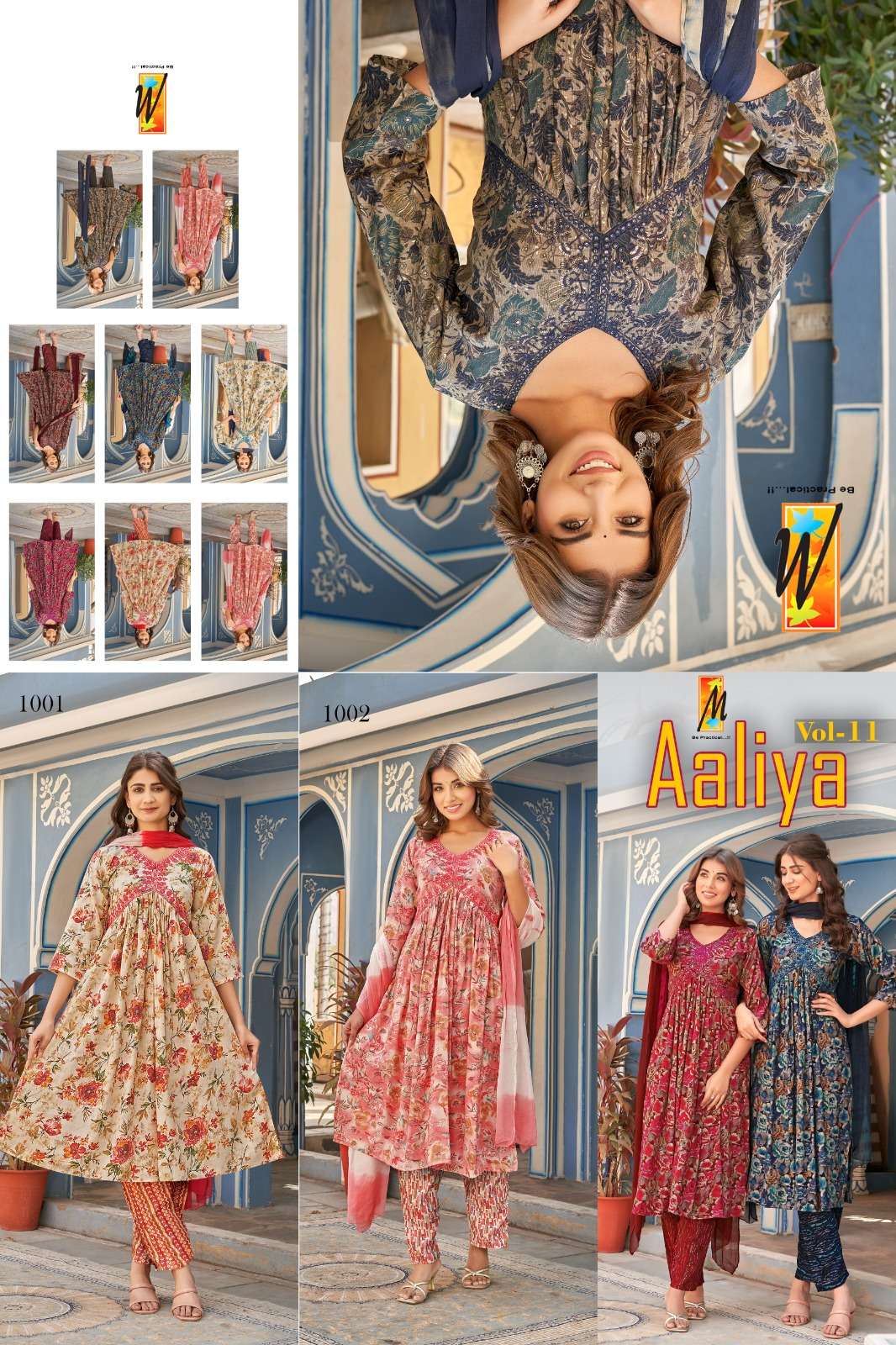 Aaliya VOL-11 Kurti Wholesale catalog