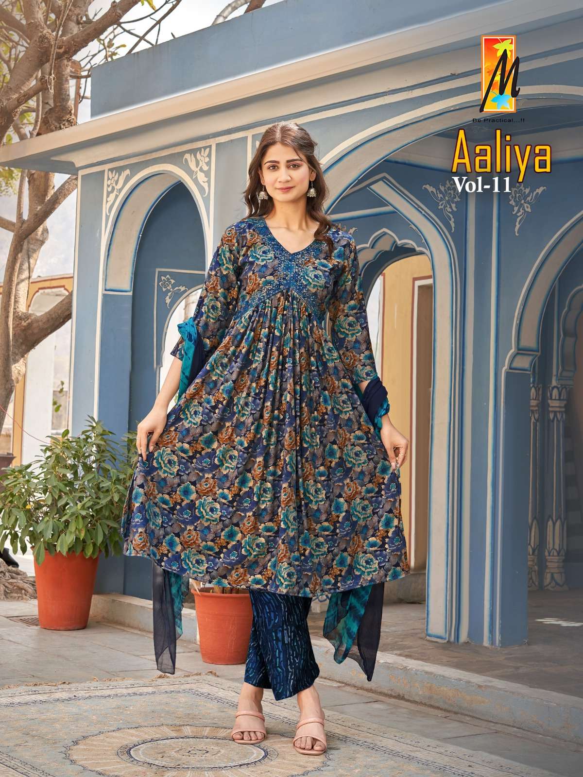 Aaliya VOL-11 Kurti Wholesale catalog
