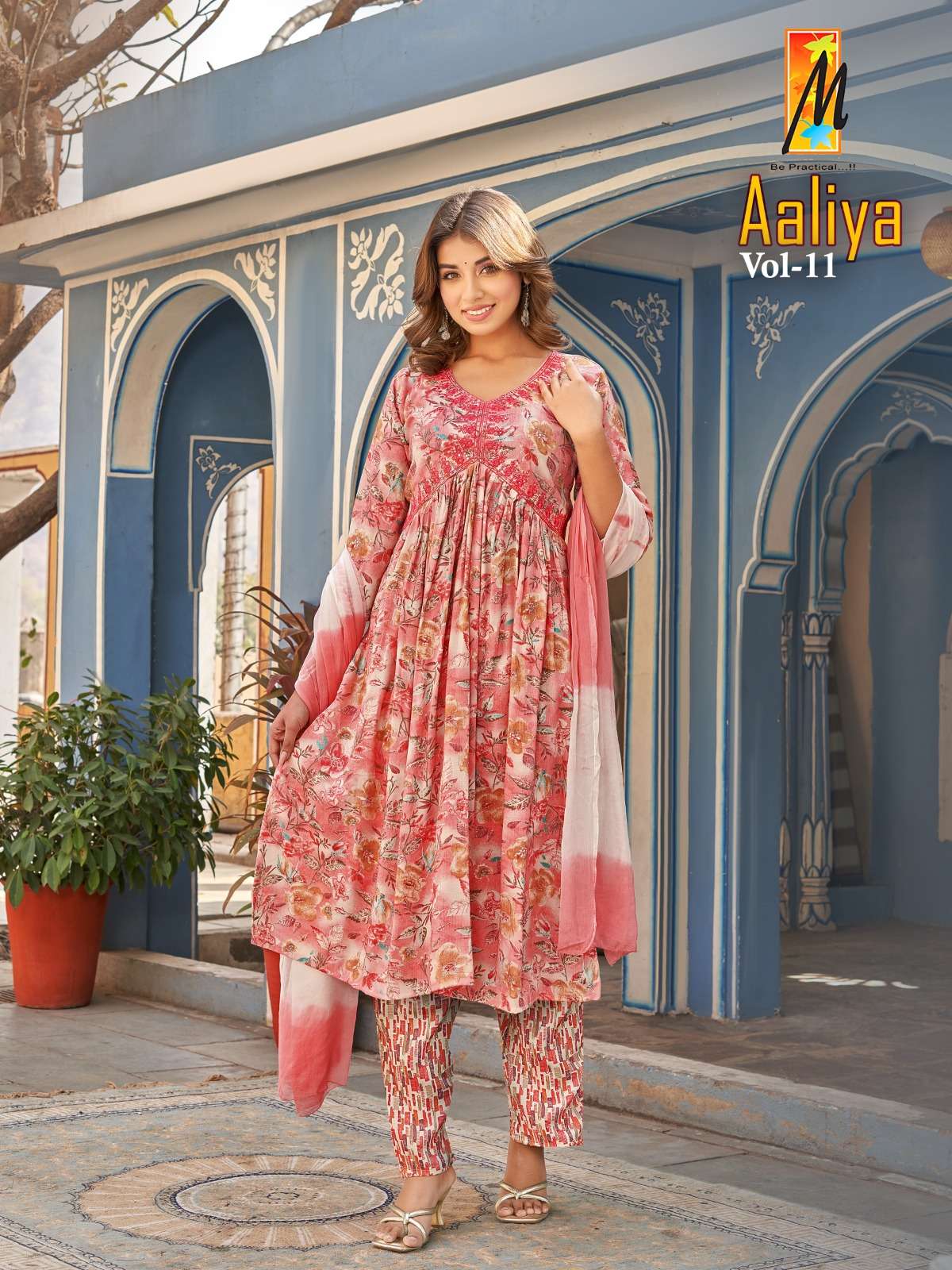 Aaliya VOL-11 Kurti Wholesale catalog