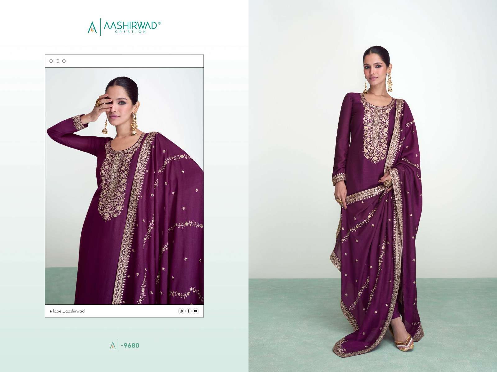 AASHIRWAD CREATION SYRA  Salwar Kameez Wholesale catalog 