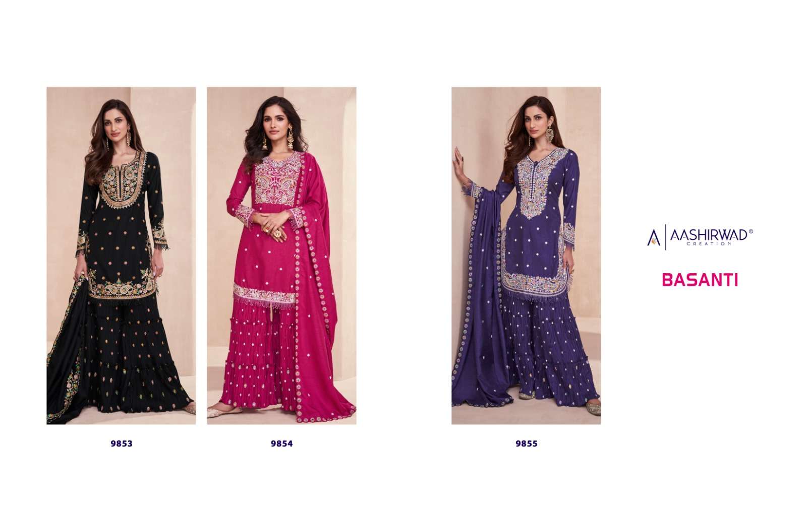 Aashirwad Gulkand Basanti Dola Silk Designer Salwar Suits Wholesale catalog