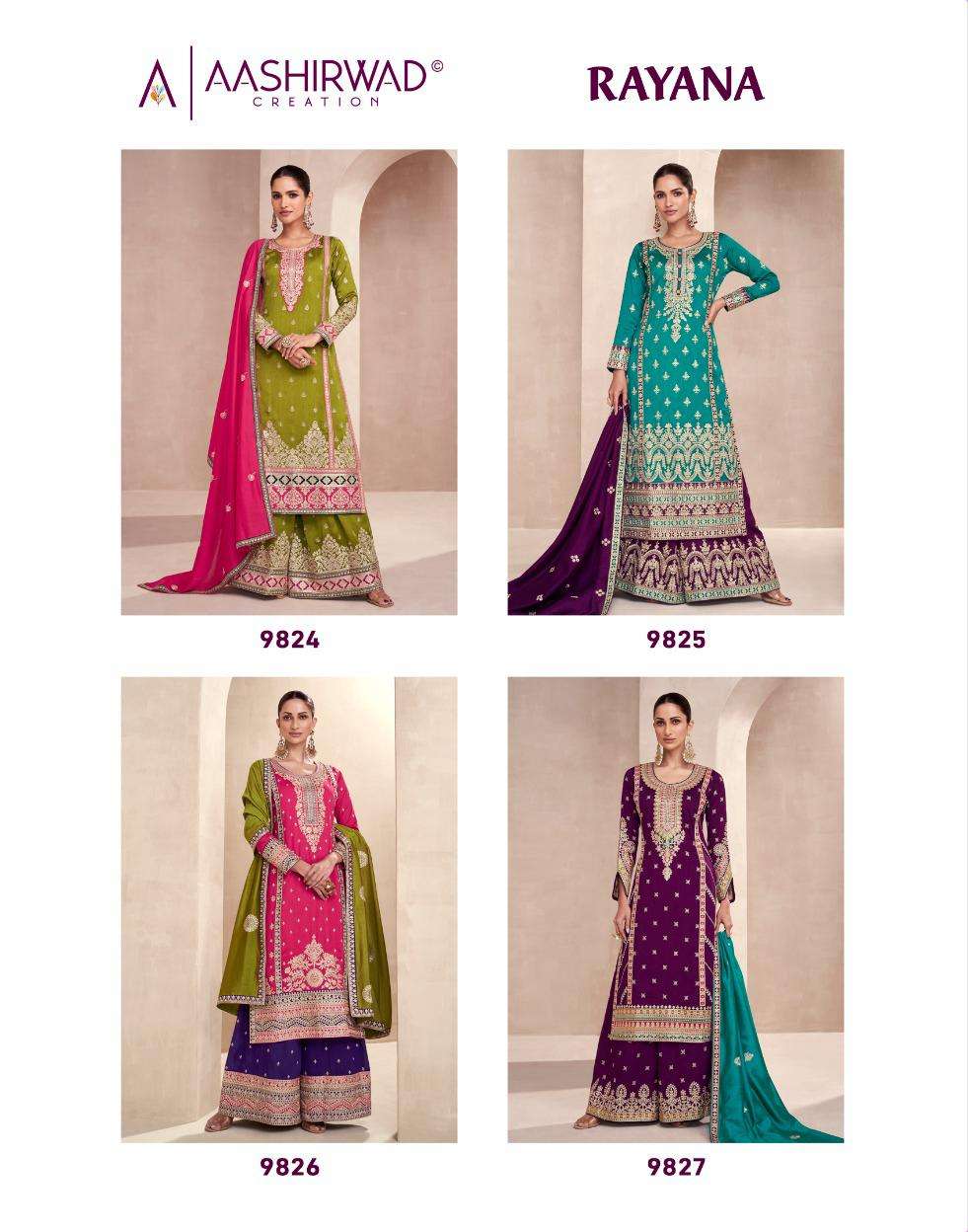 Aashirwad Gulkand Rayana Premium Silk Designer Salwar Suits Wholesale catalog