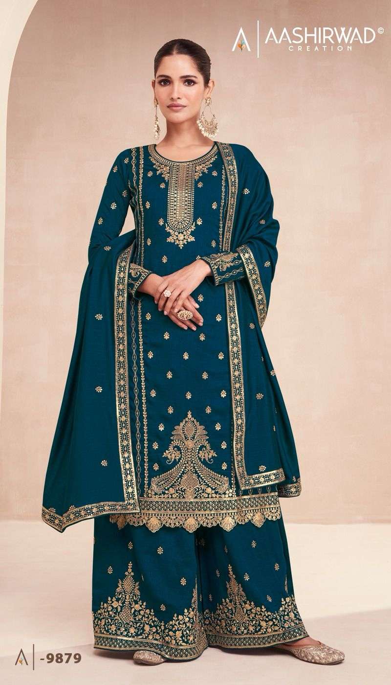 Aashirwad Gulkand ZARI Salwar Kameez Wholesale catalog