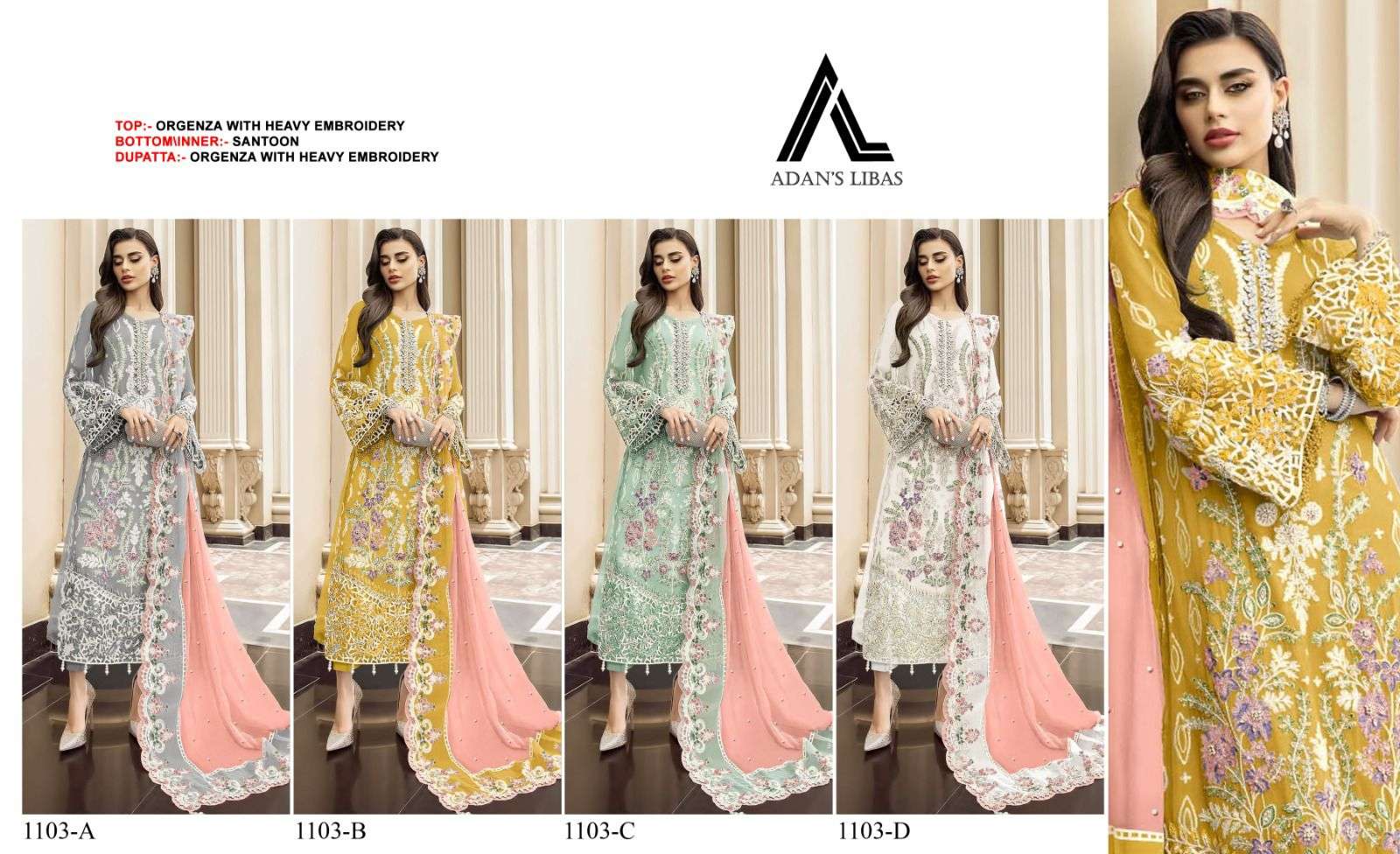 Adan Libas 1103 Organza Pakistani Suits Wholesale catalog