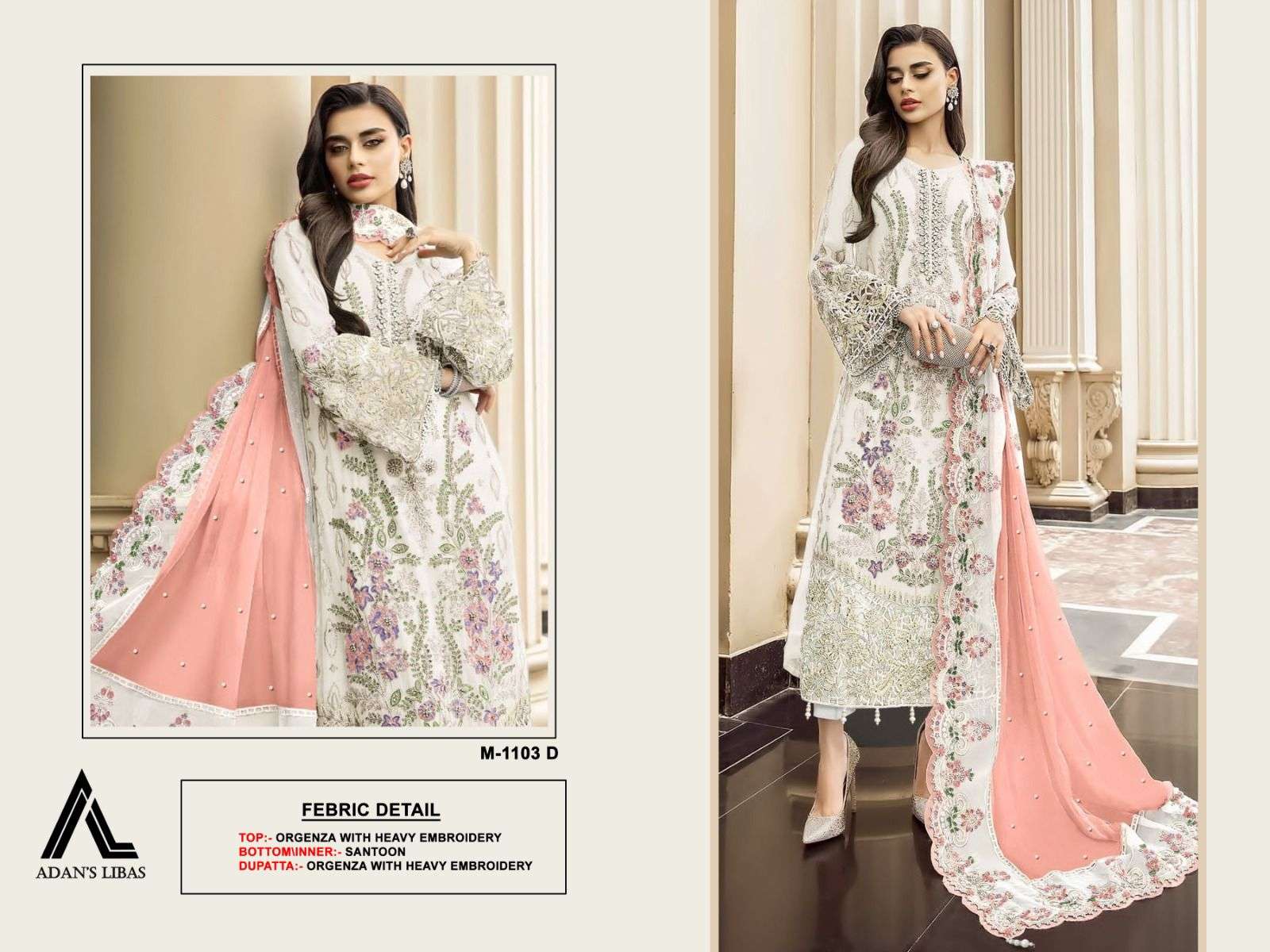 Adan Libas 1103 Organza Pakistani Suits Wholesale catalog