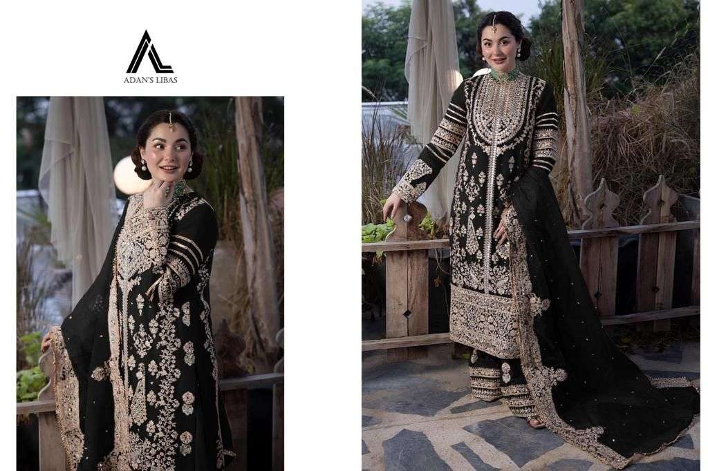 Adan Libas 7051  Salwar Suits Wholesale catalog