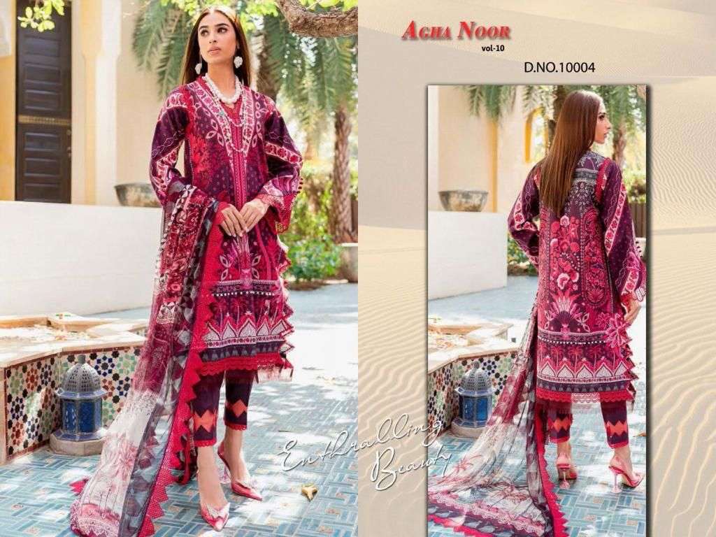 Agha Noor Vol 10 Lawn Cotton Karachi Dress Material Wholesale catalog