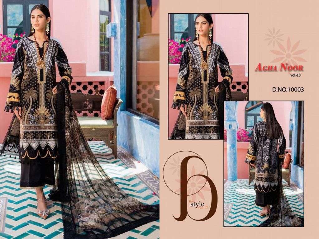 Agha Noor Vol 10 Lawn Cotton Karachi Dress Material Wholesale catalog