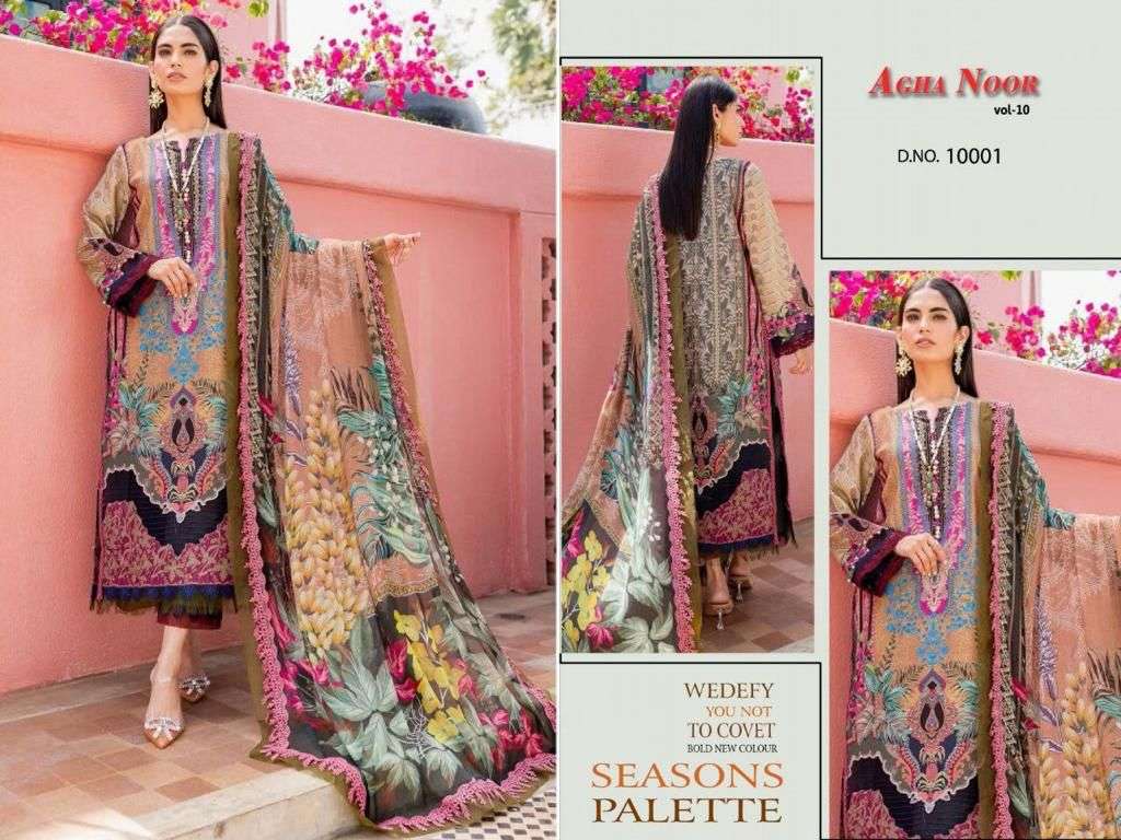 Agha Noor Vol 10 Lawn Cotton Karachi Dress Material Wholesale catalog