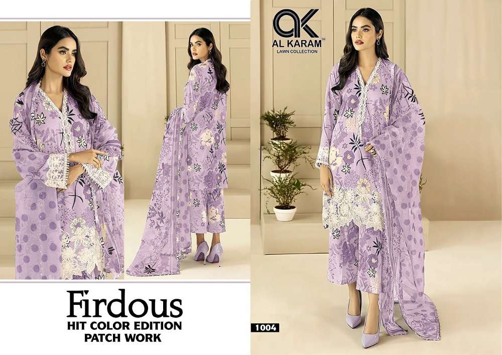 Al Karam Firdous With Patch Work Karachi Cotton Dress Materials Wholesale catalog