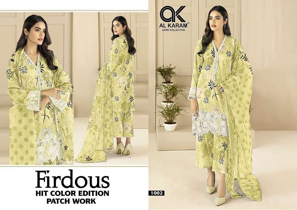 Al Karam Firdous With Patch Work Karachi Cotton Dress Materials Wholesale catalog