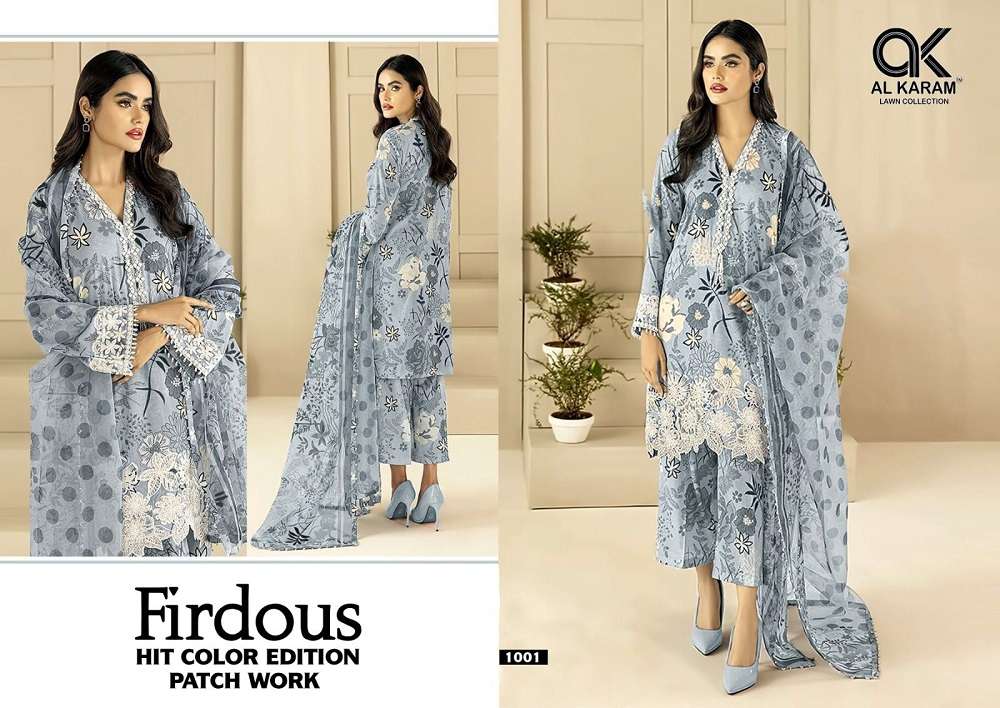 Al Karam Firdous With Patch Work Karachi Cotton Dress Materials Wholesale catalog