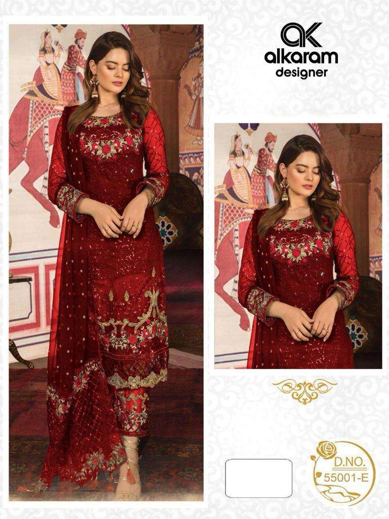 Al Karam Vol 5 Salwar Suit Wholesale catalog