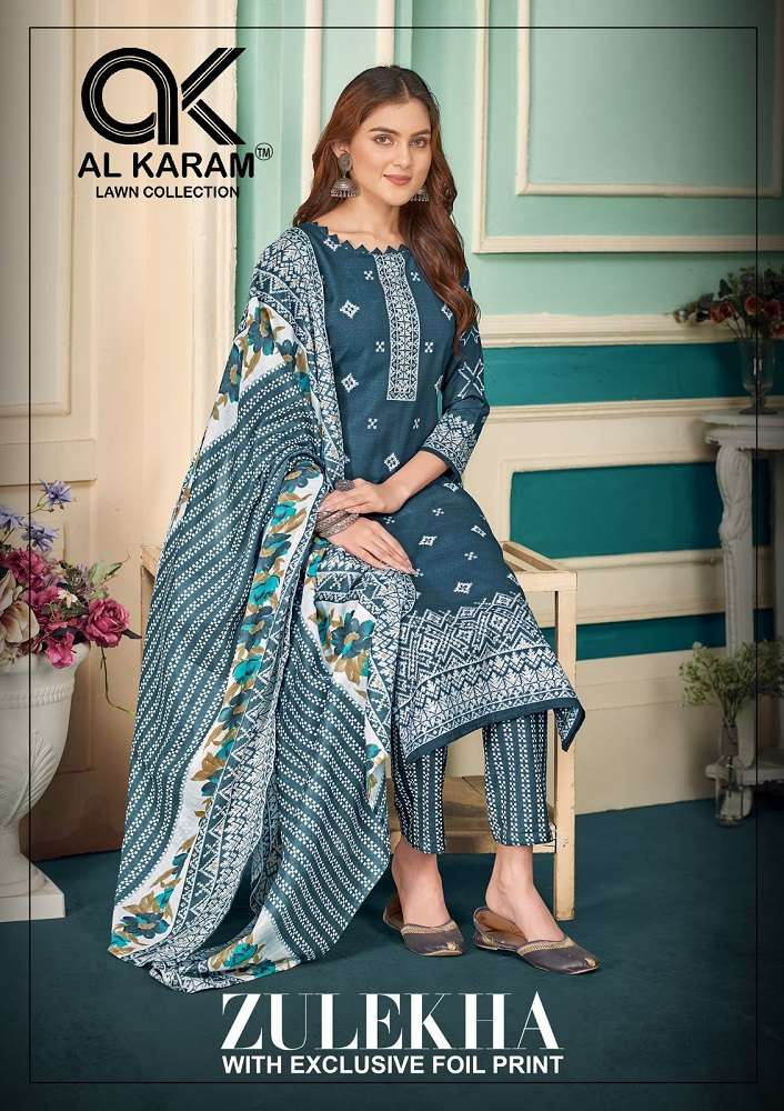 Al Karam Zulekha Soft Cotton Dress Material Wholesale catalog