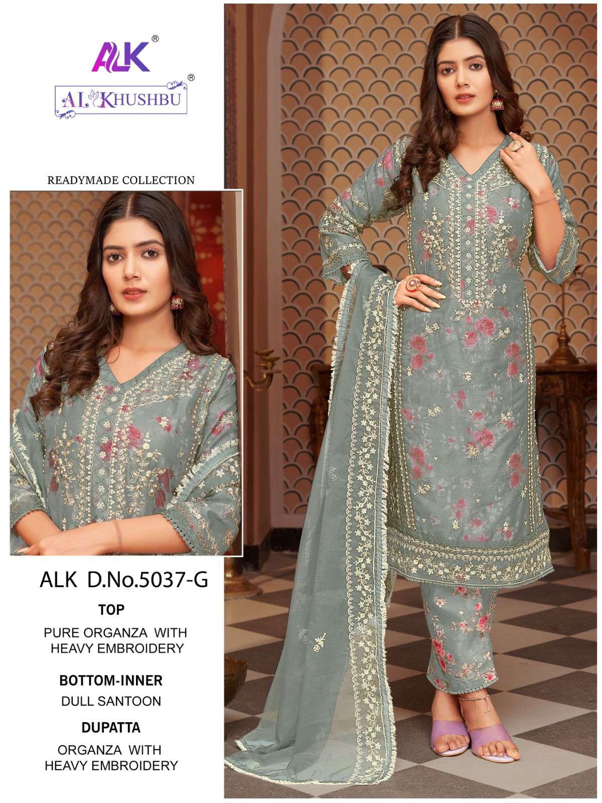 Al Khushbu Guzel 5037 E To H Pakistani Suits Wholesale catalog